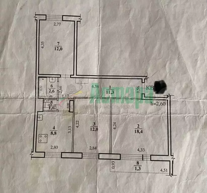 3-к. квартира, 66,1 м, 3/10 эт. - Фото 0