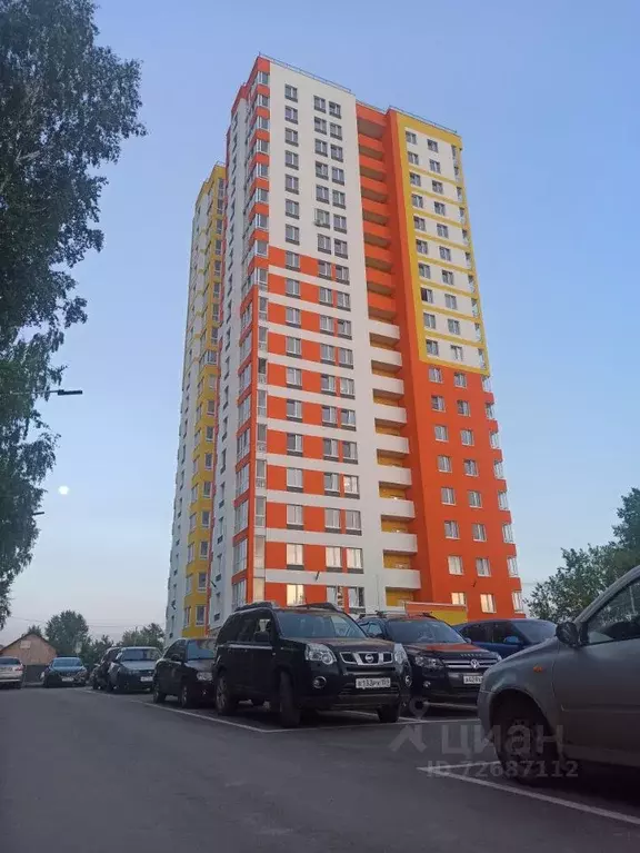 Студия Пермский край, Пермь ул. Космонавта Беляева, 61В (30.0 м) - Фото 1