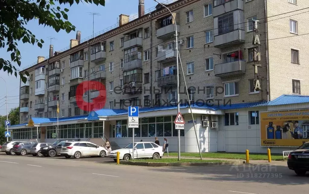 2-к кв. Тюменская область, Тюмень Севастопольская ул., 17 (44.8 м) - Фото 0
