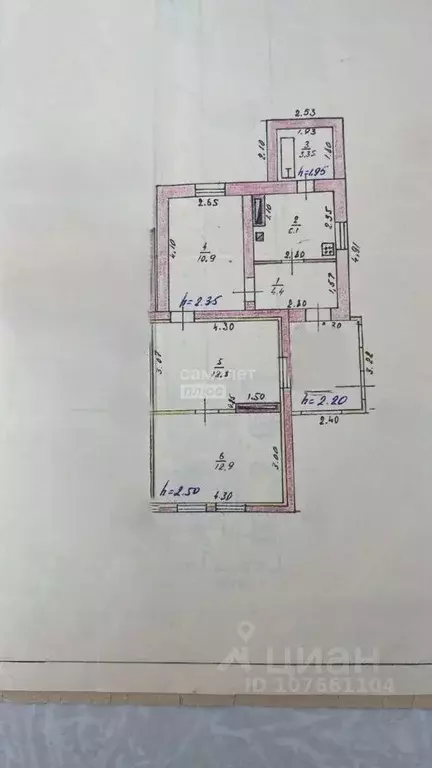 Дом в Липецкая область, Липецкий муниципальный округ, с. Боринское ул. ... - Фото 2