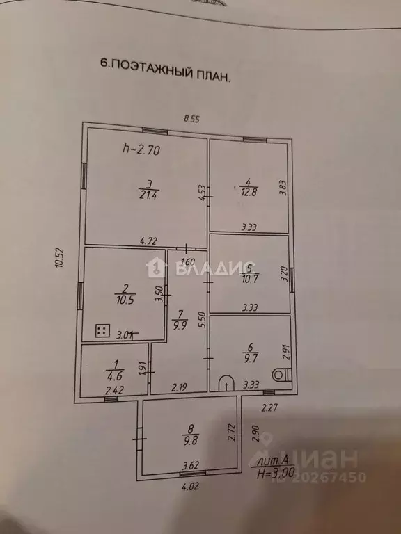 Дом в Калужская область, Ферзиковский район, Грабцево с/пос, д. ... - Фото 2