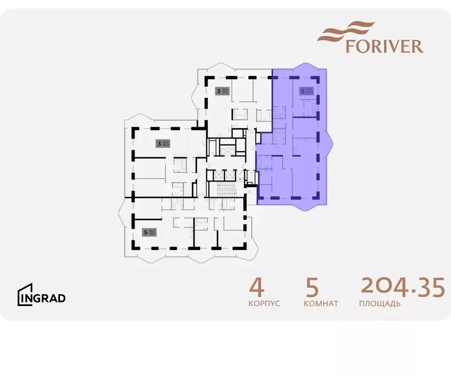 5-к кв. Москва Г мкр, Форивер жилой комплекс, 4 (204.35 м) - Фото 1