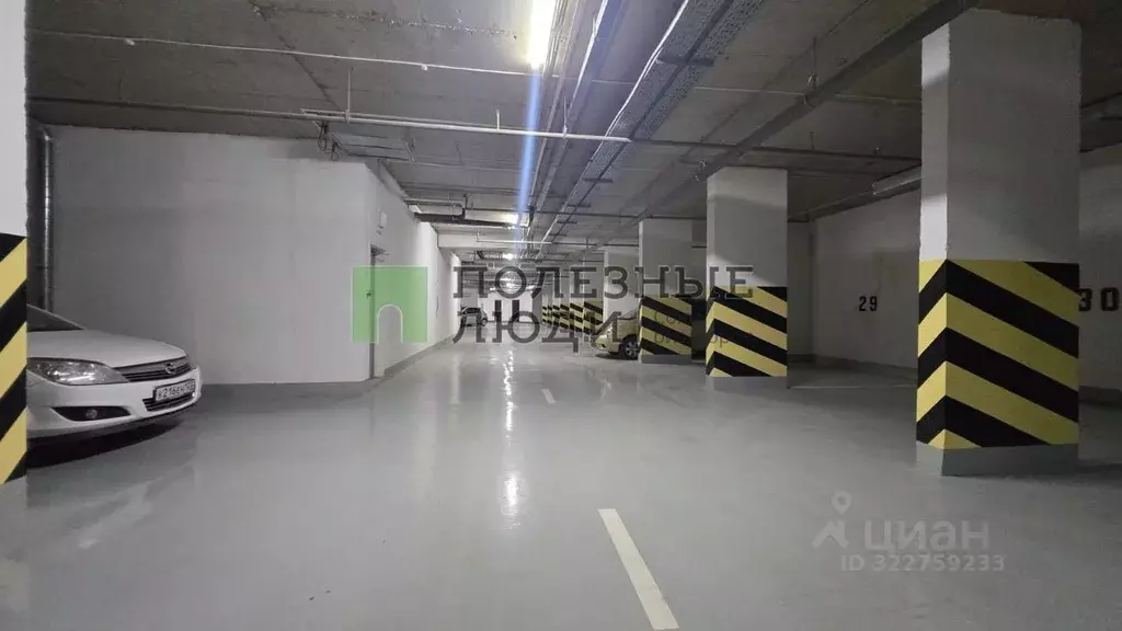 Гараж в Краснодарский край, Новороссийск городской округ, с. Мысхако ... - Фото 2