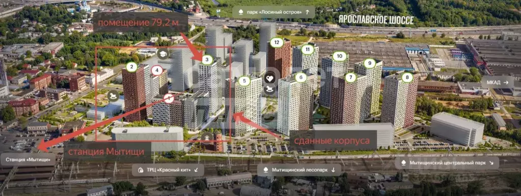 Помещение свободного назначения в Московская область, Мытищи ул. ... - Фото 2