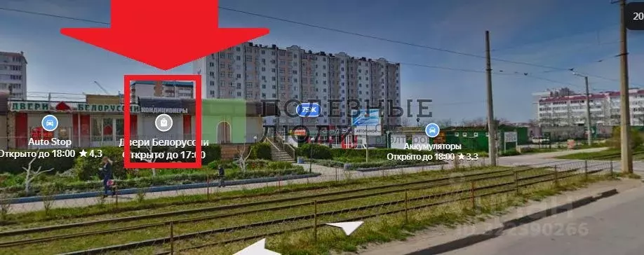 Помещение свободного назначения в Крым, Евпатория просп. Победы, 75 ... - Фото 1