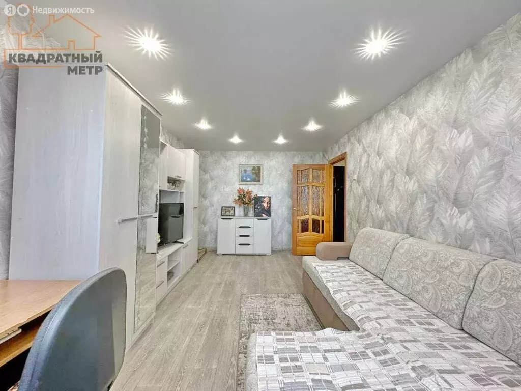 2-комнатная квартира: Димитровград, улица Королёва, 10 (47.8 м) - Фото 0