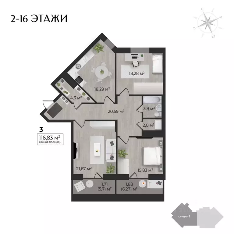 3-к кв. Удмуртия, Ижевск Камбарская ул., 3 (116.83 м) - Фото 1