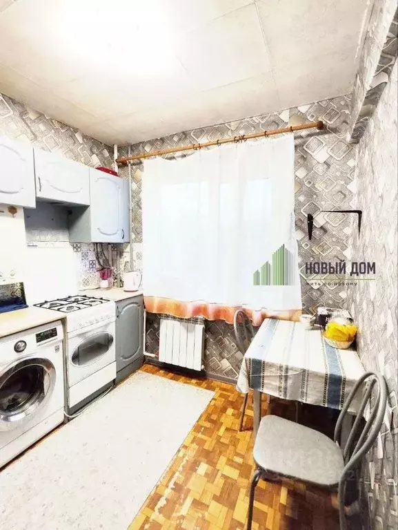 2-к кв. Новгородская область, Великий Новгород ул. Свободы, 13 (48.9 ... - Фото 1