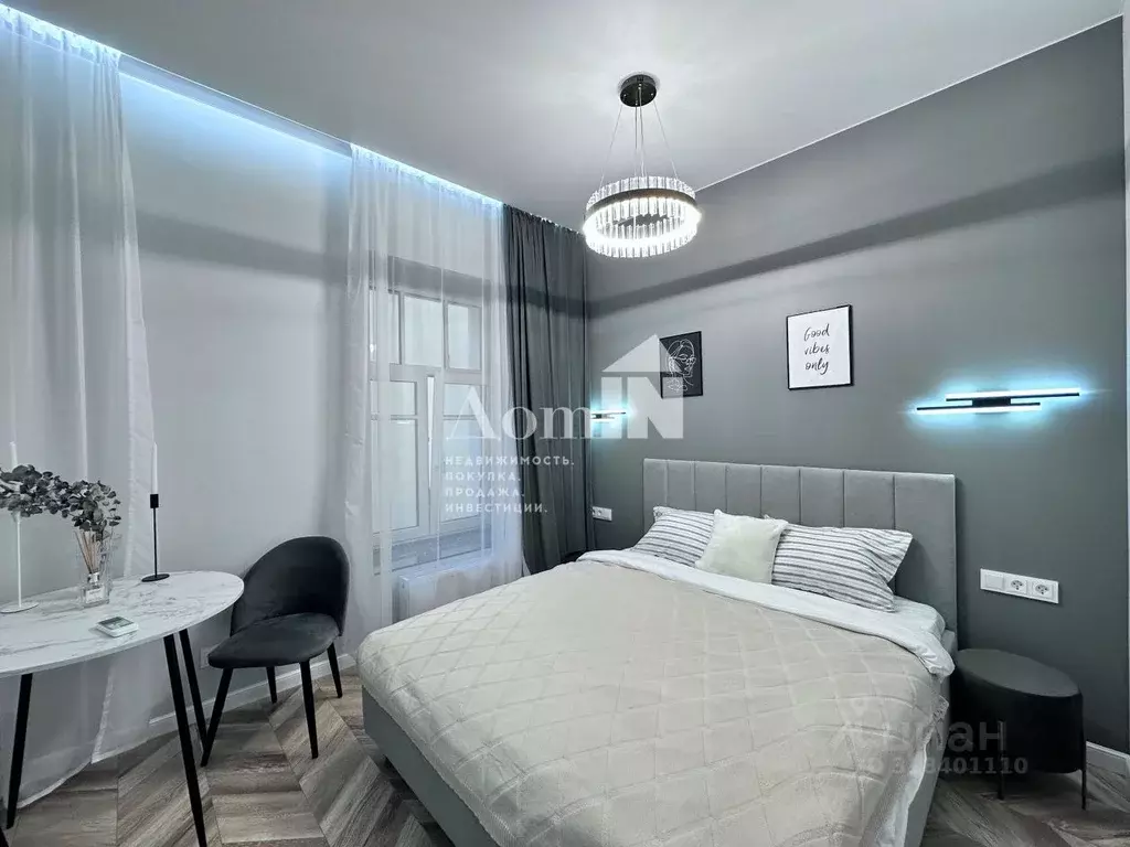 Студия Санкт-Петербург Большой Казачий пер., 10 (22.6 м) - Фото 1