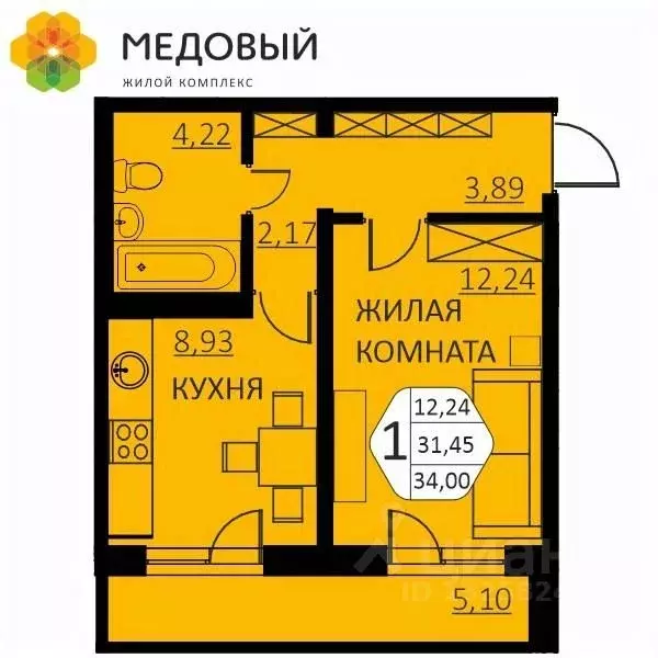 1-к кв. Пермский край, д. Кондратово ул. Г.Н. Нифантова, 4А (31.2 м) - Фото 0