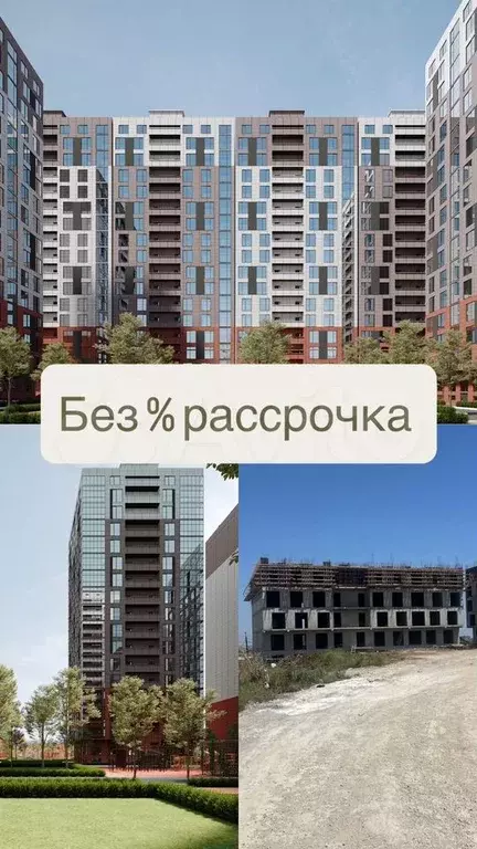 1-к. квартира, 48,6 м, 3/8 эт. - Фото 1