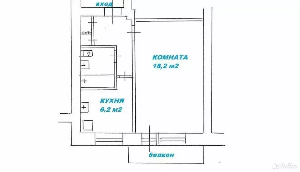 1-комнатная квартира: Питкяранта, улица Победы, 10 (33 м) - Фото 0