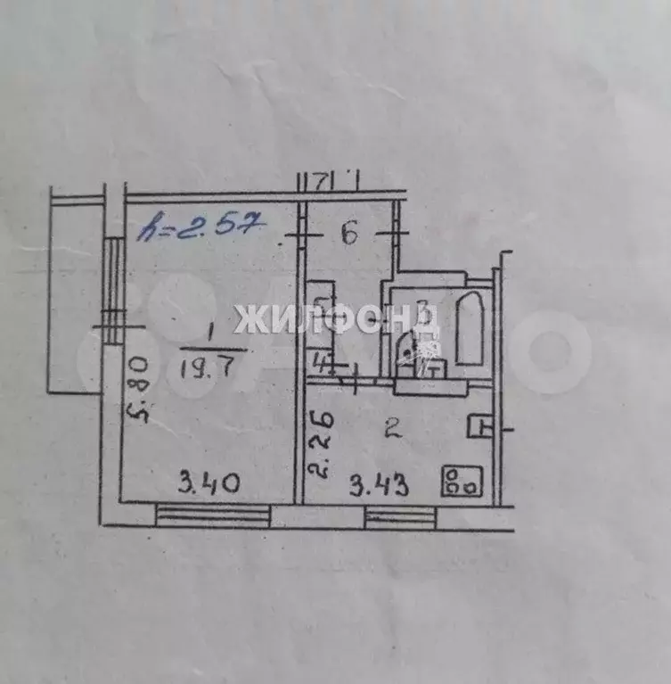 1-к. квартира, 36,5 м, 9/9 эт. - Фото 0