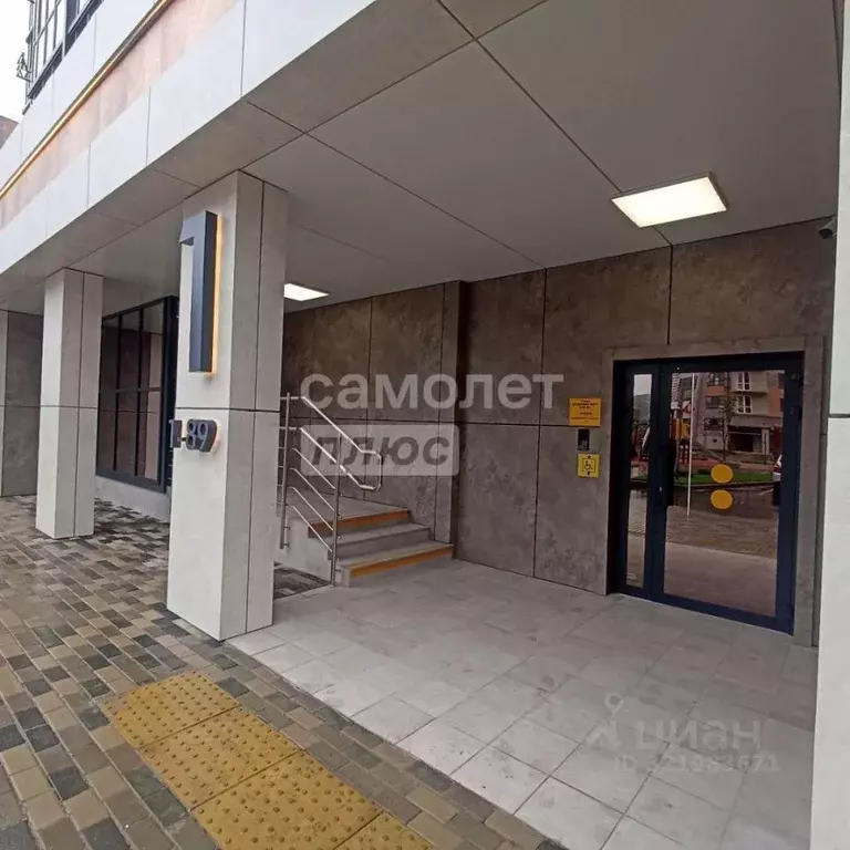 1-к кв. Адыгея, Майкоп ул. Олега Цокова, 4 (40.3 м) - Фото 1