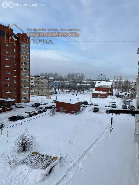 2-комнатная квартира: Нефтекамск, улица Ленина, 7В (45.7 м) - Фото 2