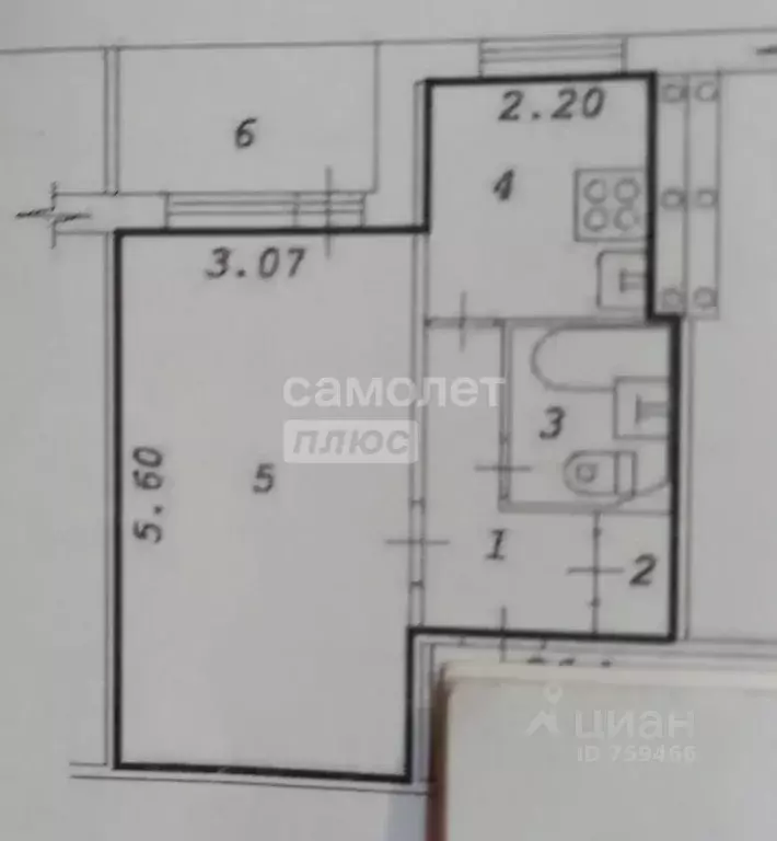 1-к кв. Новосибирская область, Новосибирск Затулинский жилмассив, ул. ... - Фото 2