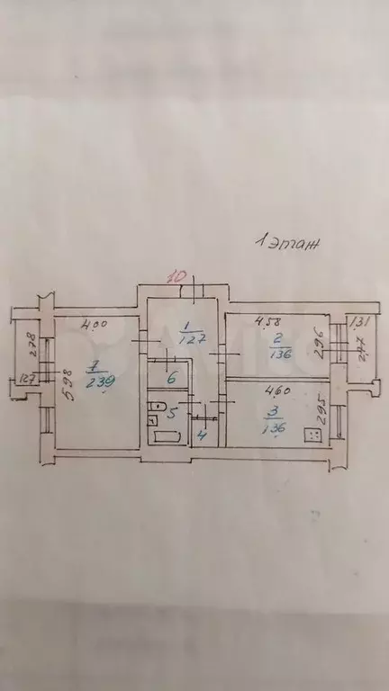 2-к. квартира, 76 м, 1/4 эт. - Фото 0