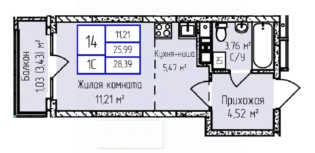 1-к кв. Удмуртия, Ижевск ул. Героя России Ильфата Закирова, 20А (28.39 ... - Фото 0