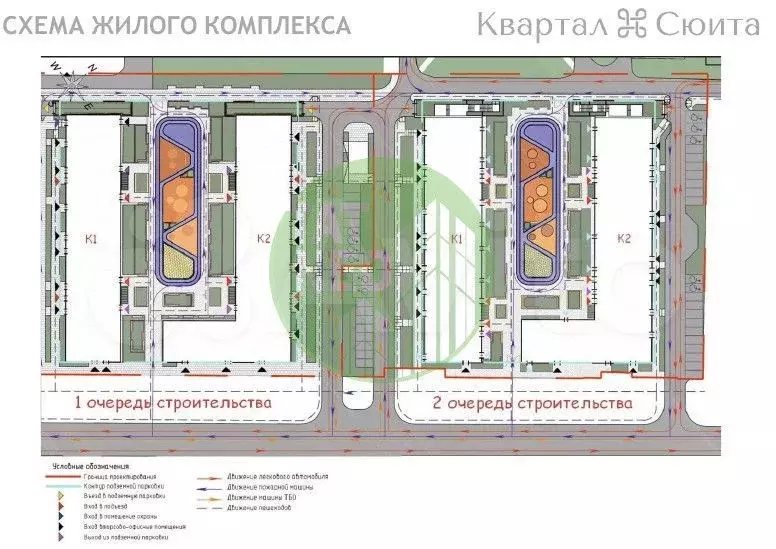 Продам помещение свободного назначения, 123.21 м - Фото 1
