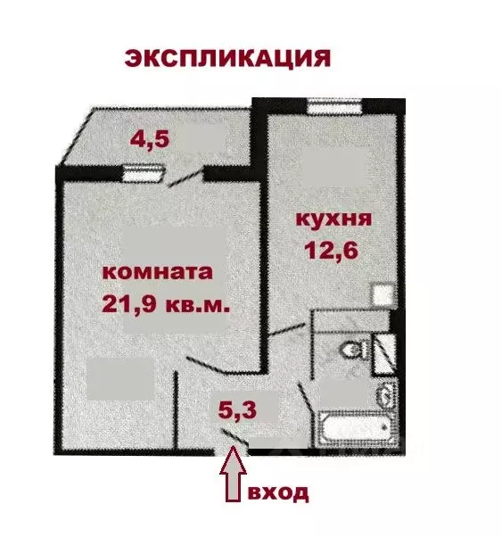 1-к кв. Московская область, Ленинский городской округ, Дрожжино пгт ш. ... - Фото 1