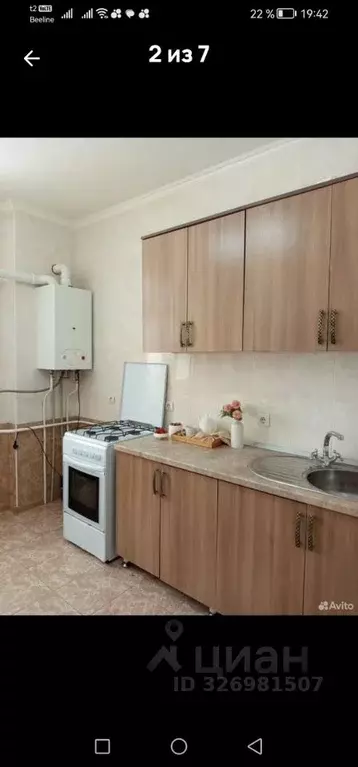 1-к кв. Ставропольский край, Ставрополь ул. Рогожникова, 7 (45.0 м) - Фото 2