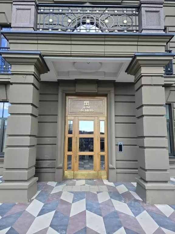 2-к кв. Москва ул. Ротмистрова, 2к1 (66.6 м) - Фото 2