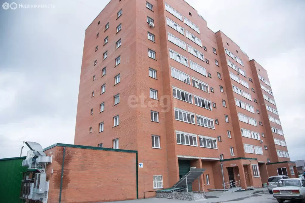 2-комнатная квартира: Бердск, Белокаменная улица, 71 (68.8 м) - Фото 0