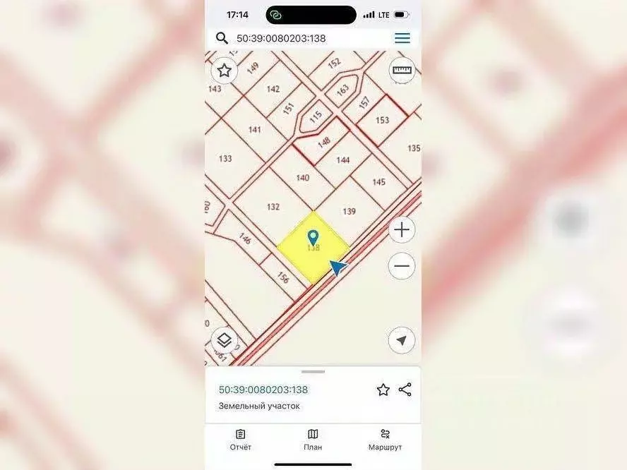 Участок в Московская область, Серебряные Пруды пгт ул. Советская ... - Фото 0