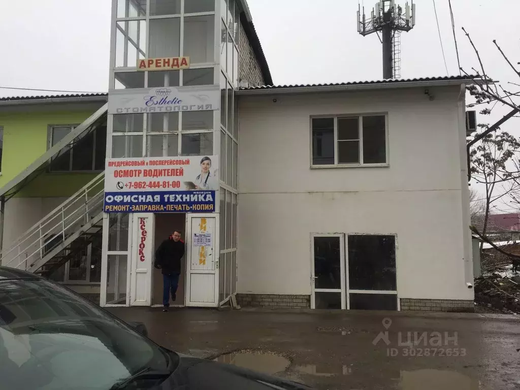 Помещение свободного назначения в Ставропольский край, Георгиевск ул. ... - Фото 0