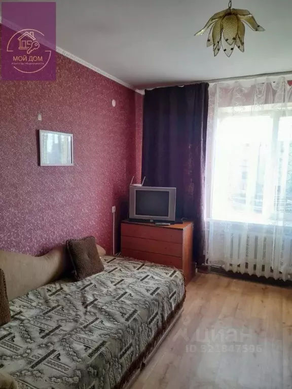 Комната Крым, Евпатория ул. Сытникова, 8 (9.0 м) - Фото 1