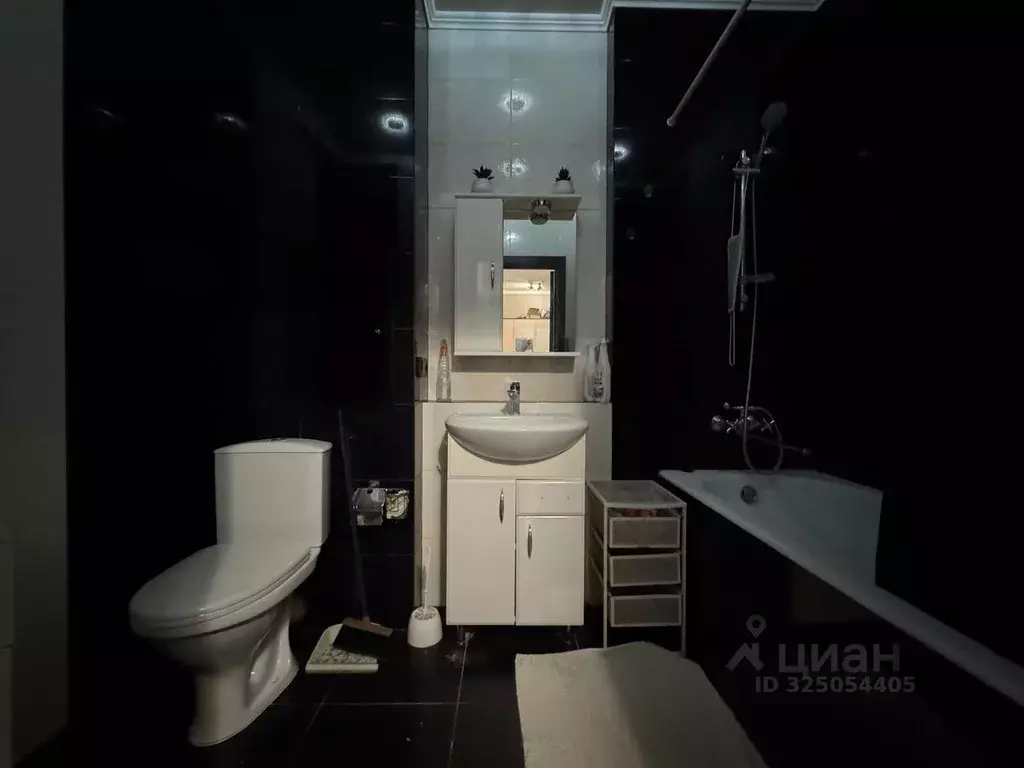 1-к кв. Московская область, Люберцы городской округ, Октябрьский пгт ... - Фото 1