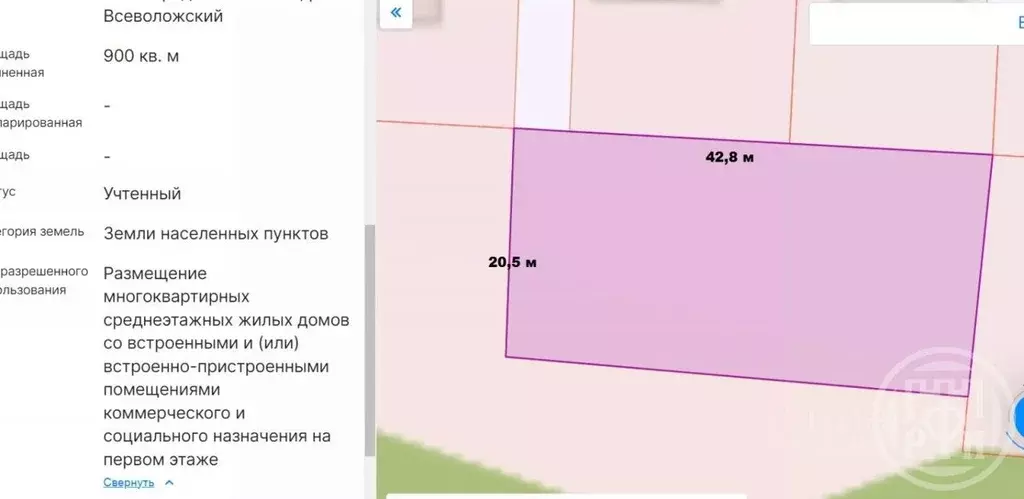 Участок в Ленинградская область, Всеволожск Армянский пер. (9.0 сот.) - Фото 2