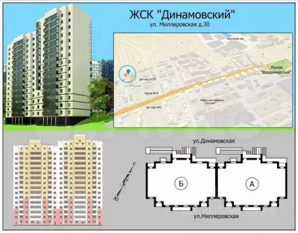 1-к кв. саратовская область, саратов миллеровская ул. (33.8 м) - Фото 0