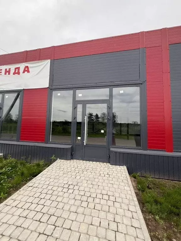 Помещение свободного назначения в Ленинградская область, Всеволожский ... - Фото 1