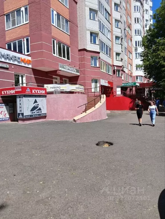 Офис в Орловская область, Орел ул. Лескова, 3 (34 м) - Фото 0