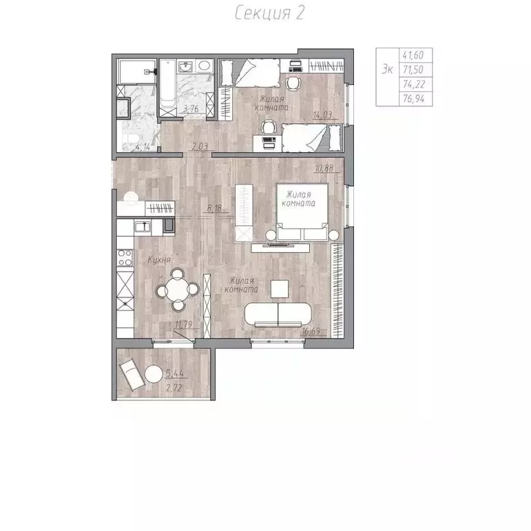 3-к кв. Хабаровский край, Хабаровск пос. Березовка, Эколенд жилой ... - Фото 1