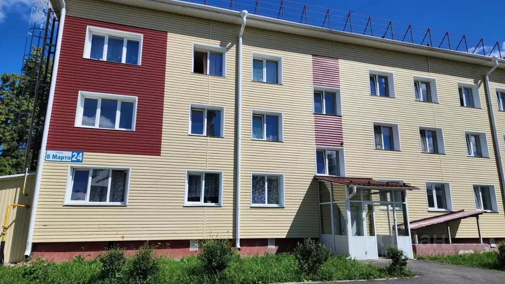 1-к кв. Свердловская область, Артемовский ул. 8 Марта, 24 (32.8 м) - Фото 1