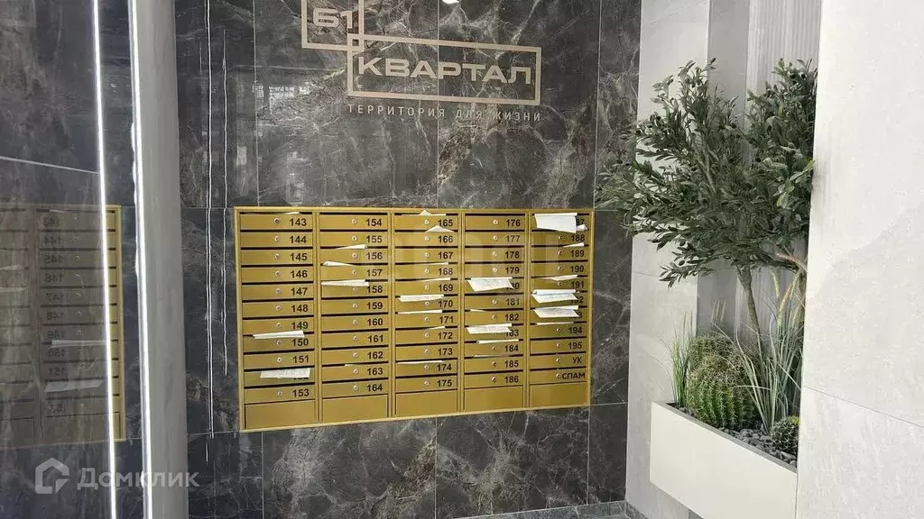Продаётся 1-к квартира, 32 м - Фото 0