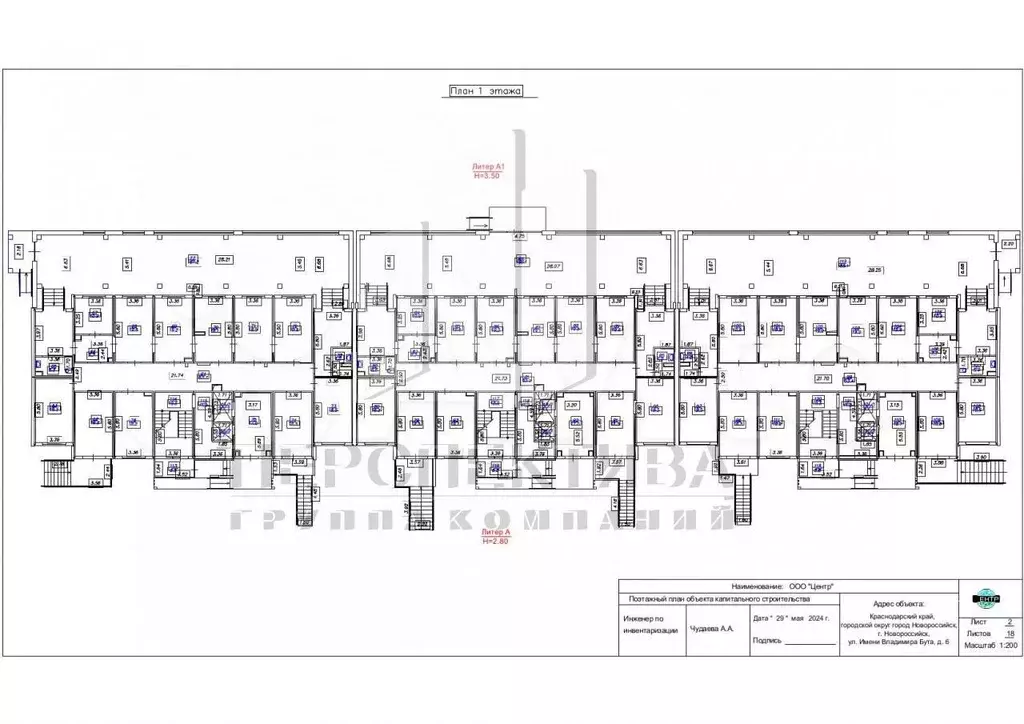 Продам помещение свободного назначения, 1000 м - Фото 1