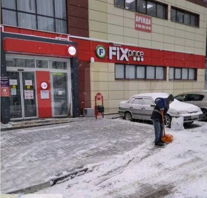 Торговая площадь в Московская область, Наро-Фоминск проезд Туннельный, ... - Фото 0