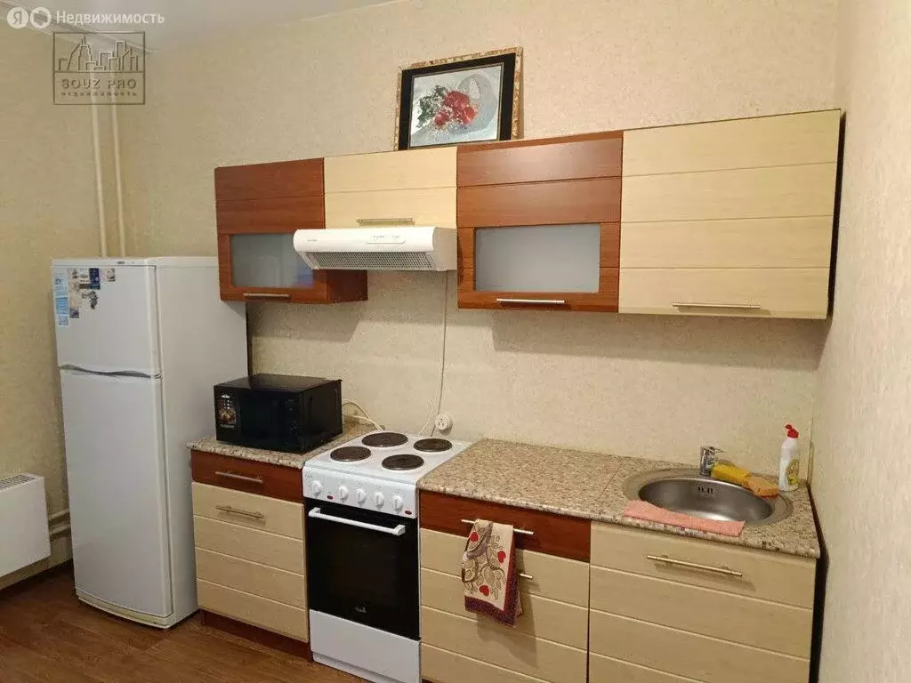 1-комнатная квартира: Краснодар, микрорайон Завод Измерительных ... - Фото 2