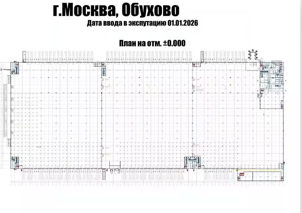 Склад в Московская область, Богородский городской округ, Обухово пгт, ... - Фото 2