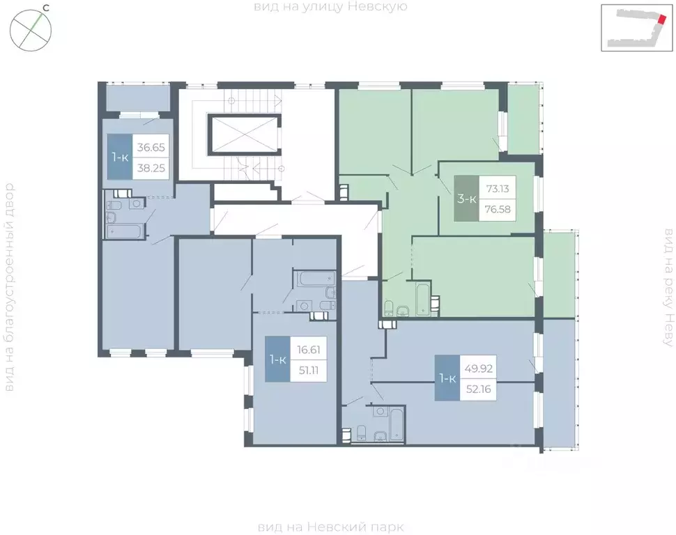 3-к кв. Ленинградская область, Всеволожский район, Дубровское ... - Фото 2