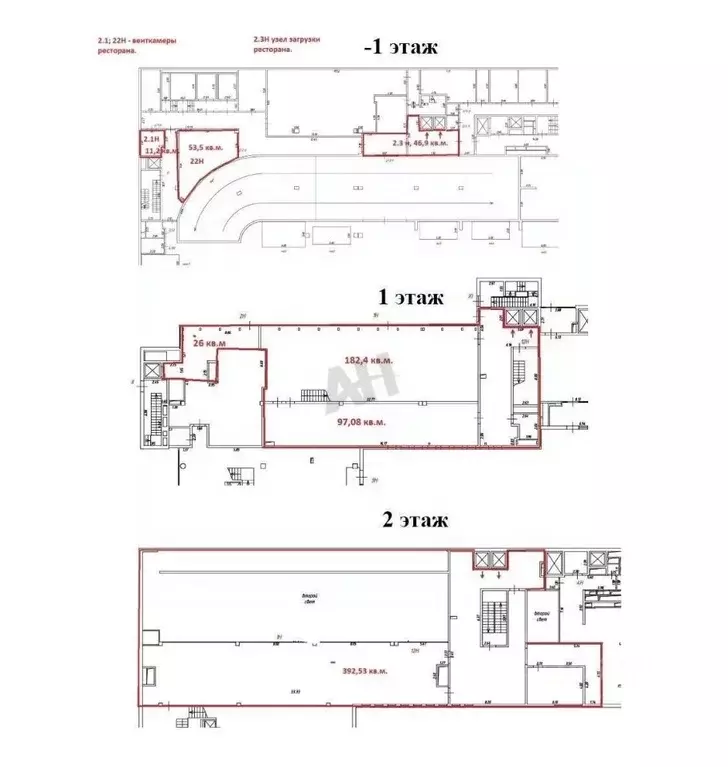Помещение свободного назначения в Москва Звенигородское ш., 11 (836 м) - Фото 2