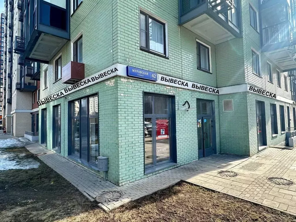 Помещение свободного назначения в Москва Муравская ул., 42к2 (125 м) - Фото 1