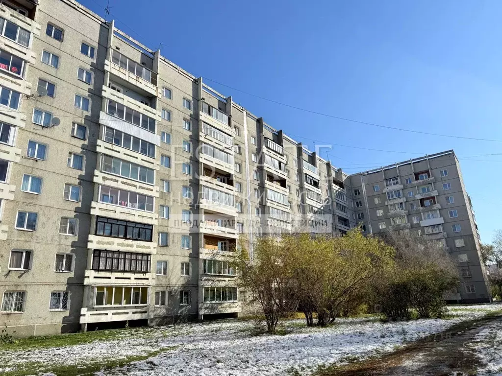2-к кв. Иркутская область, Иркутск ул. Розы Люксембург, 309А (48.8 м) - Фото 1