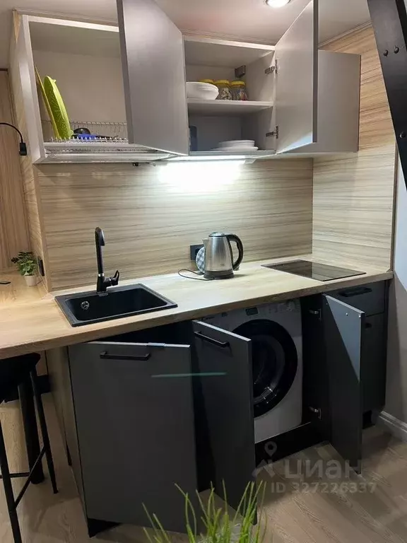 1-к кв. Москва Херсонская ул., 41А (30.0 м) - Фото 1