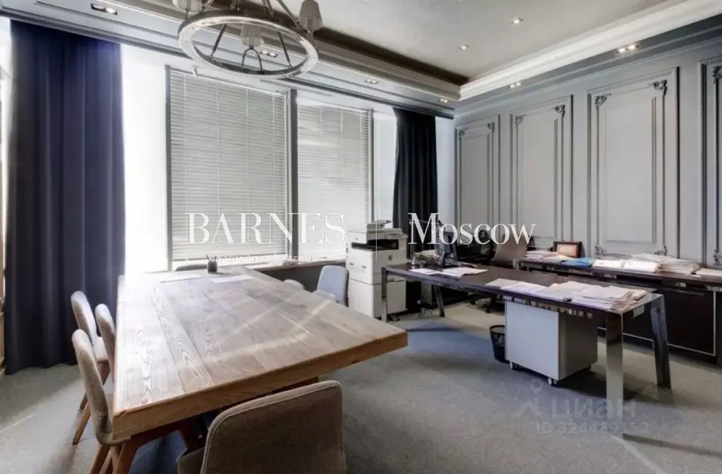 Офис в Москва ул. Красная Пресня, 22 (460 м) - Фото 1