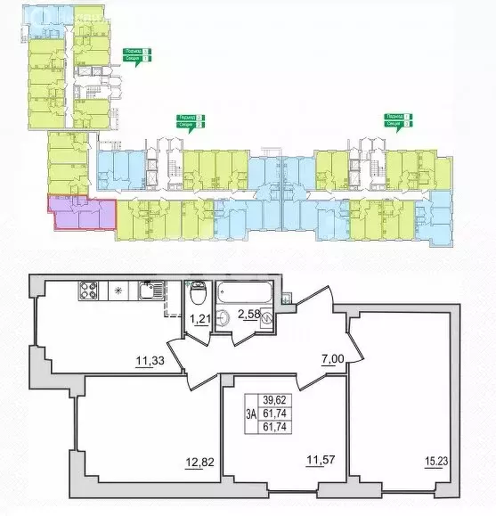 3-комнатная квартира: Псков, улица Ижорского Батальона, 17 (61.2 м) - Фото 0