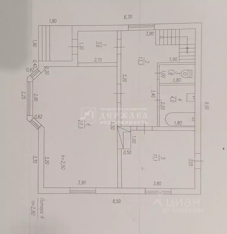 Дом в Кемеровская область, Ленинск-Кузнецкий ул. Энергетиков (100 м) - Фото 1